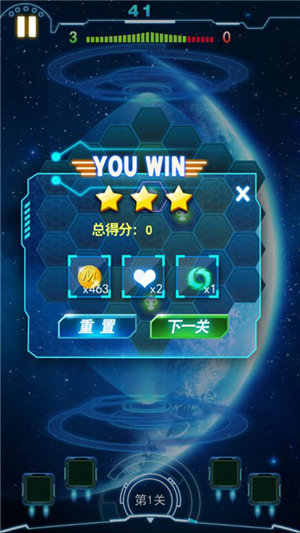 母巢之战下载2025版本