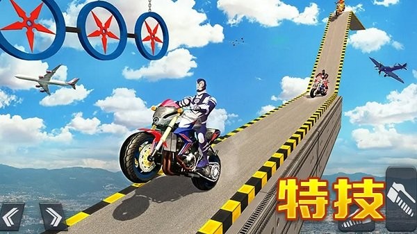 狂飙摩托车下载