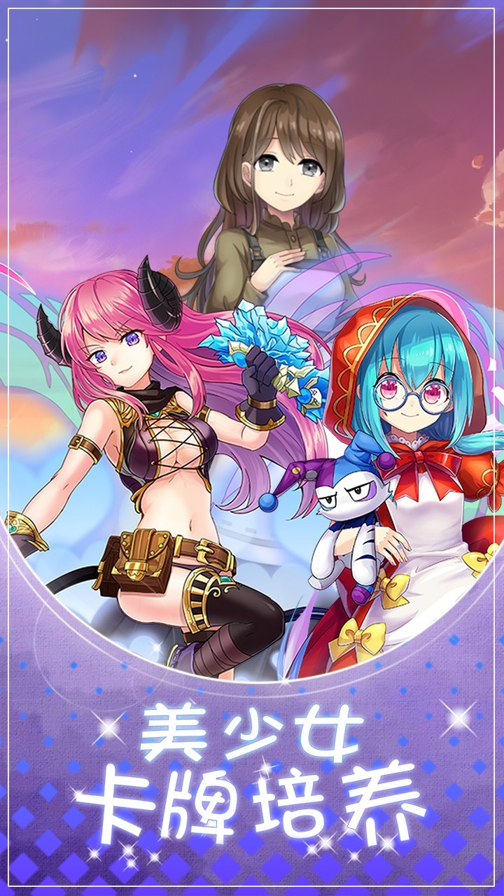 精灵王国2025安卓版