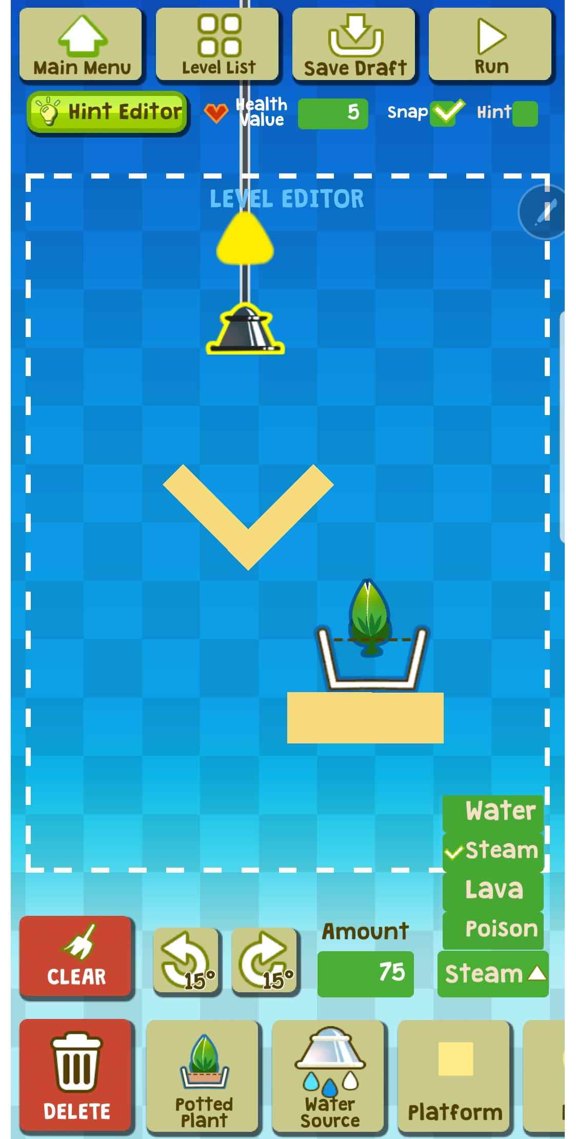 浇水app最新版下载