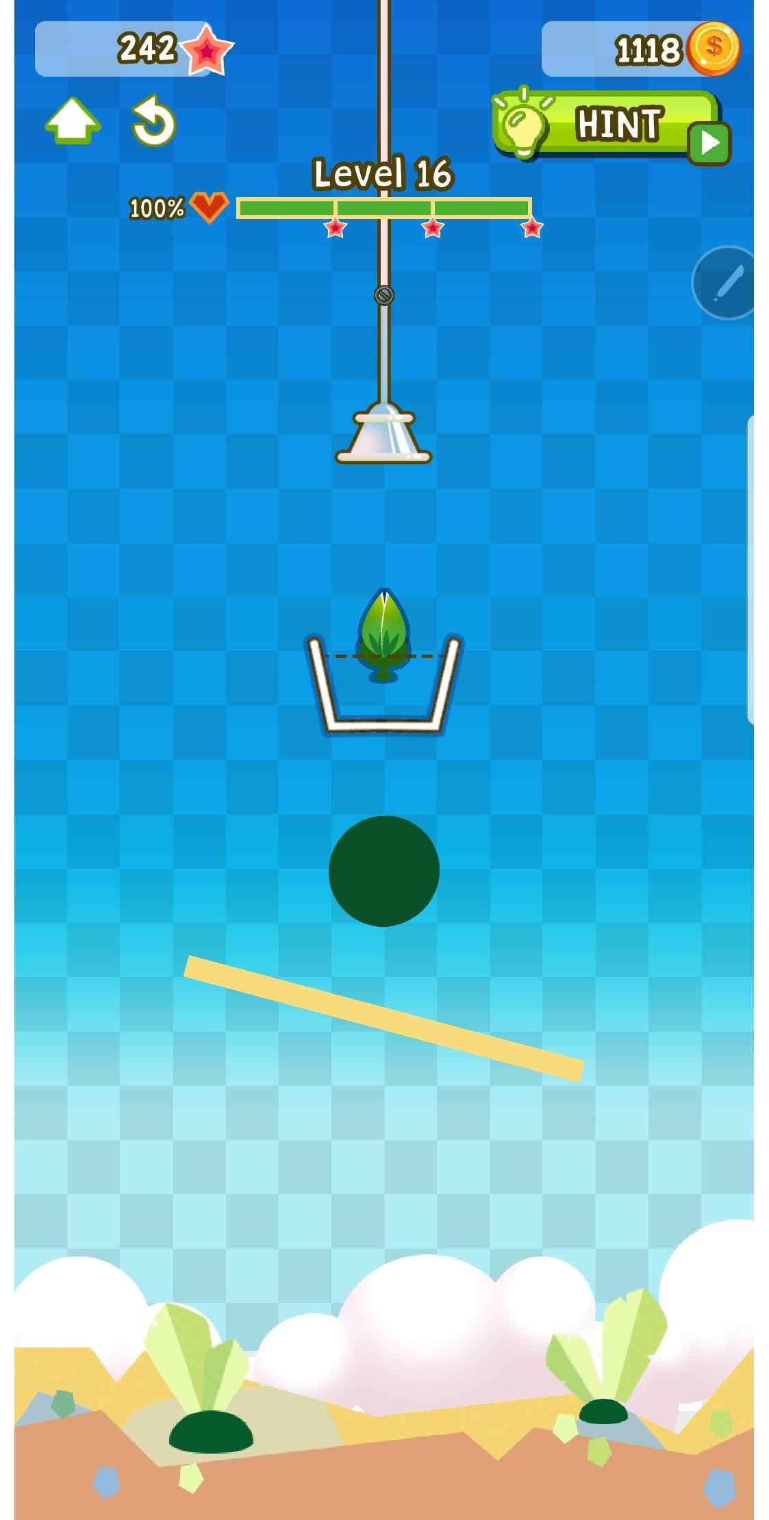 浇水app最新版下载