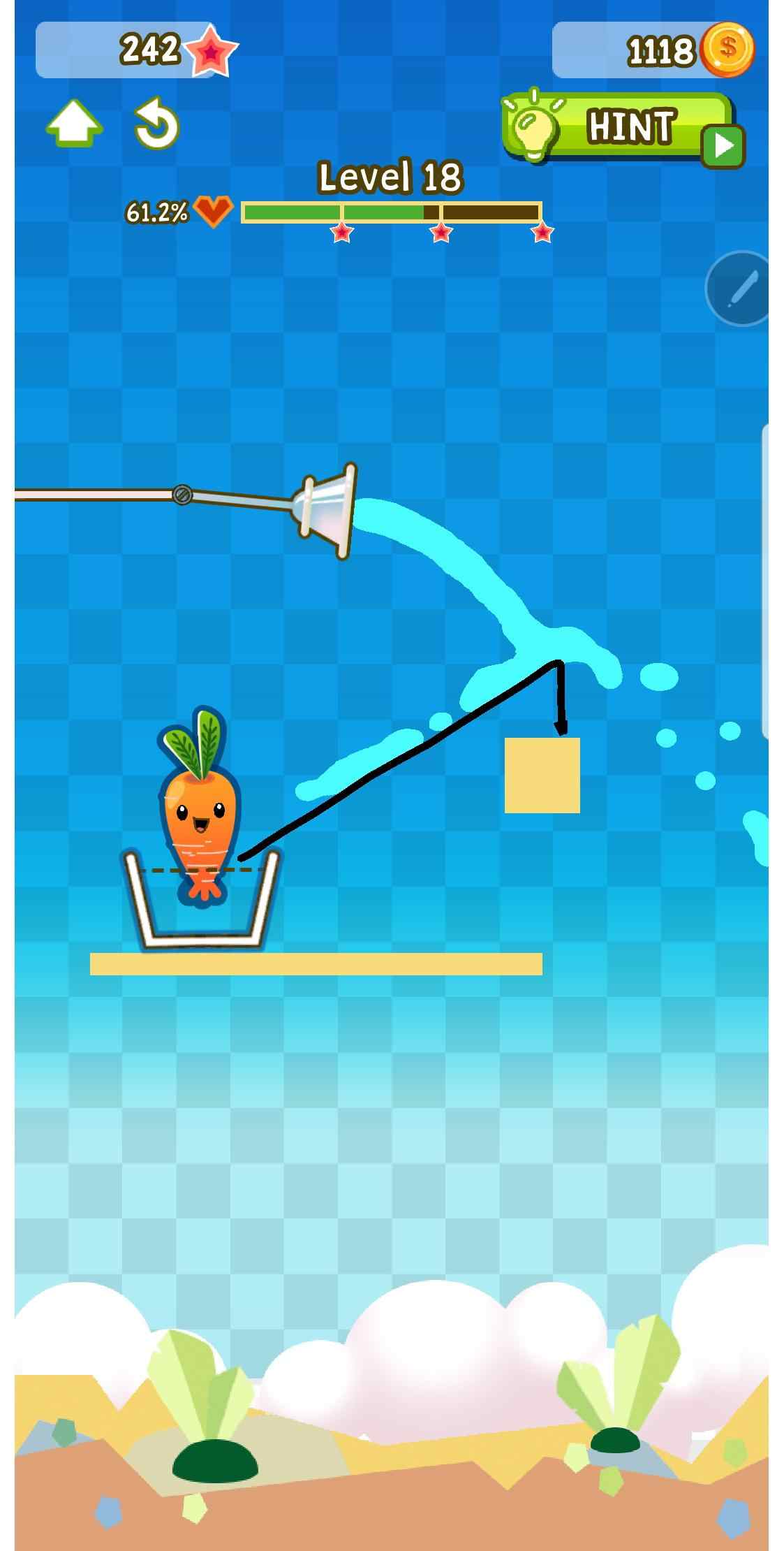 浇水app最新版下载