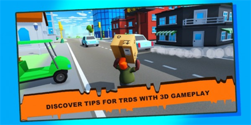 呆呆的包裹大亨安卓下载2024版