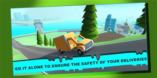 呆呆的包裹大亨安卓下载2024版