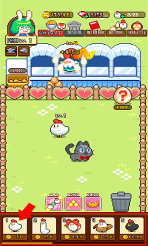 合并像素农场安卓版下载安装