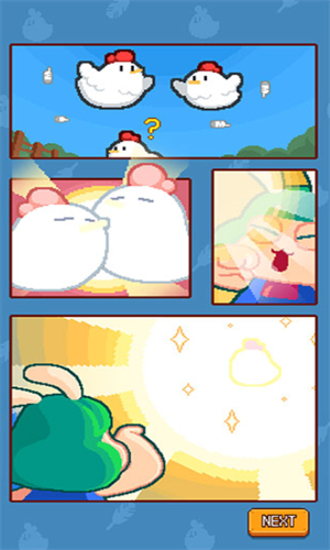 合并像素农场安卓版下载安装