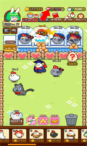 合并像素农场安卓版下载安装