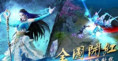 驱魔者2025版下载