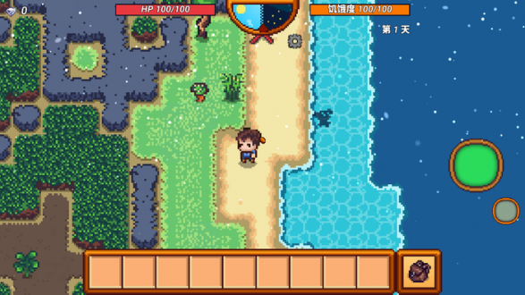 像素生存者3安卓版