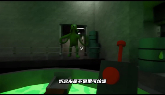 班班幼儿园4下载