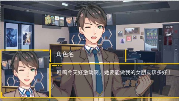 我的一生2025版下载