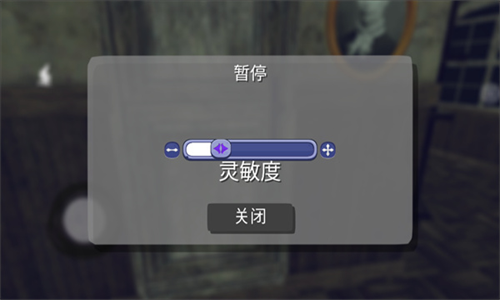 隔壁王爷爷安卓版app下载
