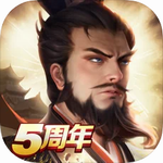 朕的江山下载安装2024