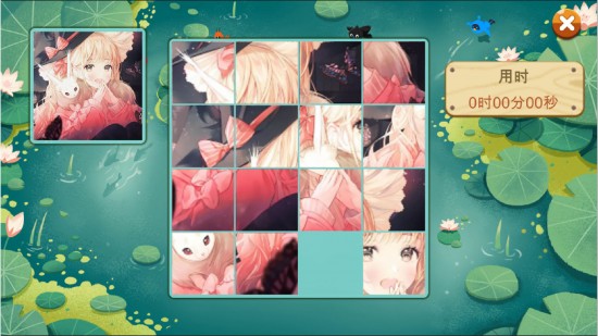 小宝宝爱学习下载2025