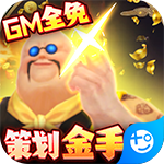 封天决2025最新下载