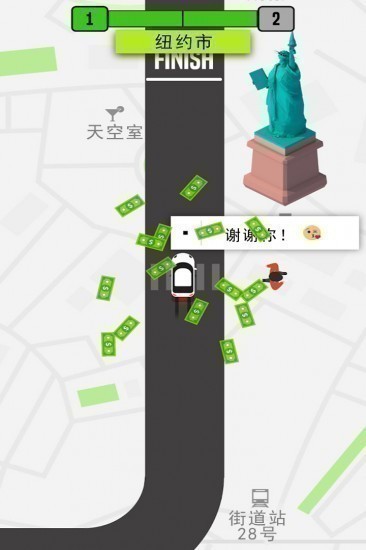 模拟的士最新2025安卓下载