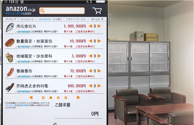 便利店少女z最新安卓版本2025