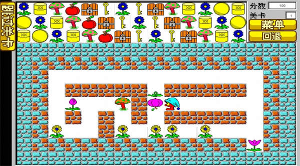 欢乐食人花手游安卓版下载安装