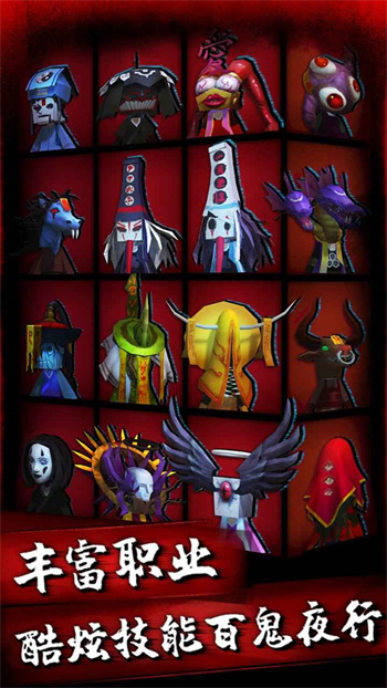 午夜狂欢最新版2025安卓版