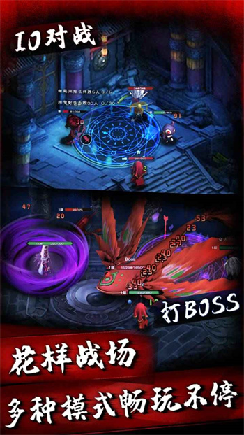 午夜狂欢最新版2025安卓版