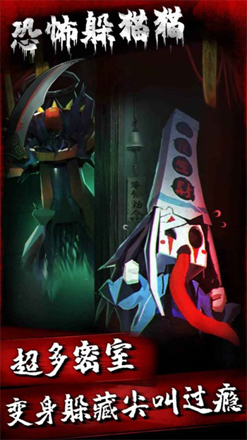 午夜狂欢最新版2025安卓版