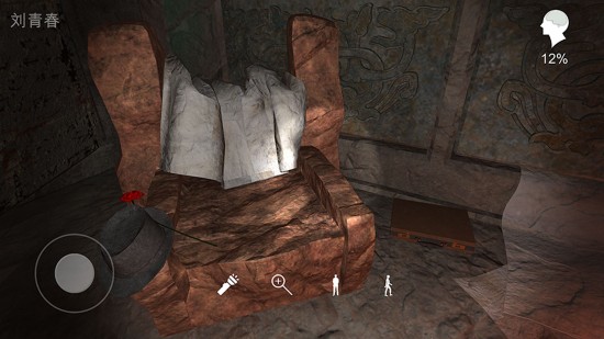 逆旅最新安卓下载