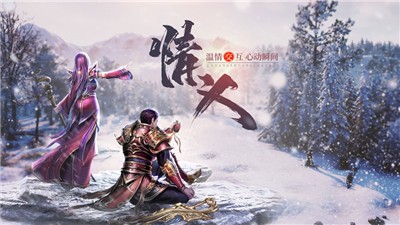 王城英雄手机版最新版本