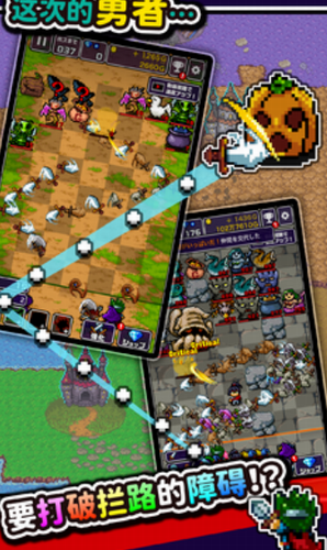 投掷刀剑最新下载