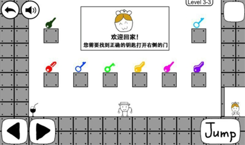 奇怪的大冒险最新版2024安卓版