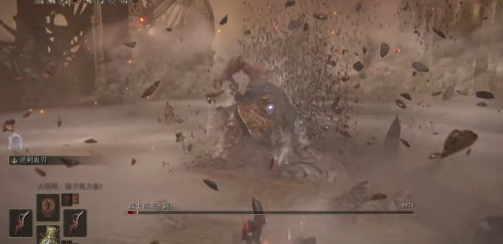 艾尔登法环逆刺流怎么加点