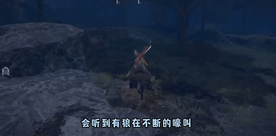 艾尔登法环狼人布莱泽在哪儿