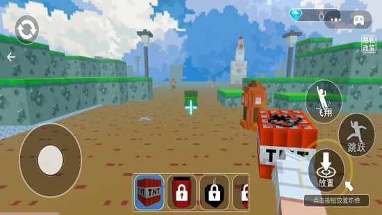 像素世界大挑战最新下载2026