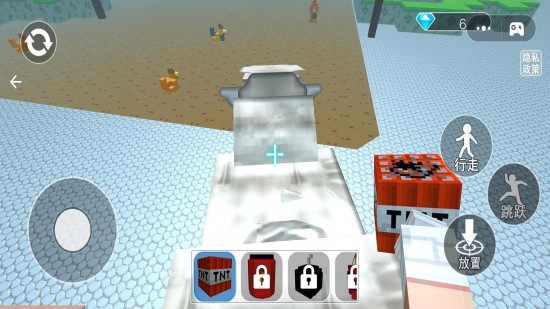 像素世界大挑战最新下载2026