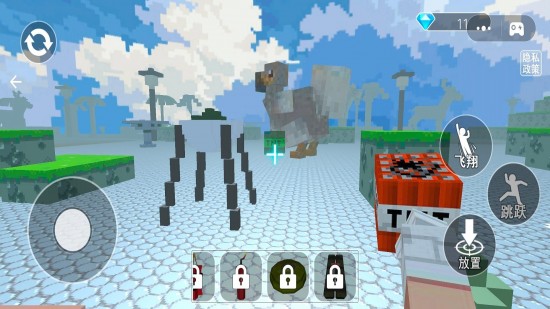 像素世界大挑战最新下载2026