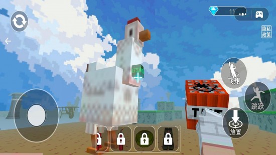 像素世界大挑战最新下载2026