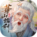 新射雕群侠传之铁血丹心安卓版最新