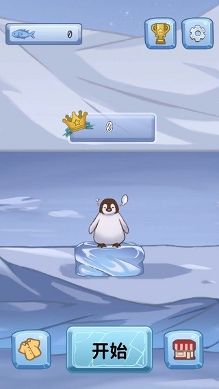 跳跳企鹅最新版安卓版