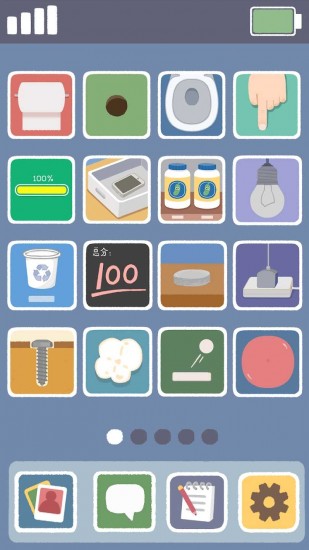 再玩亿关游戏最新版本安卓app