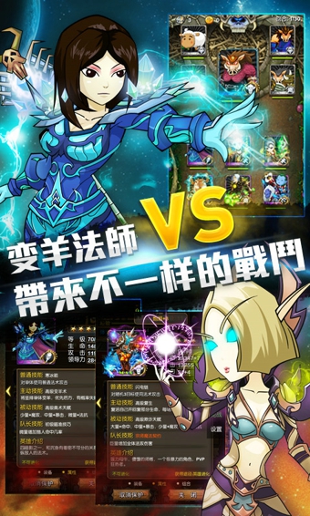 我叫mt高清版安卓下载