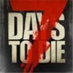 七日杀手游2026安卓版下载