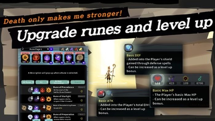 迷失的页面安卓下载