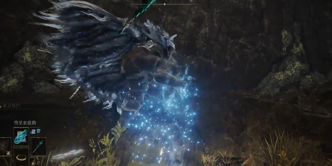 艾尔登法环激光炮怎么拿