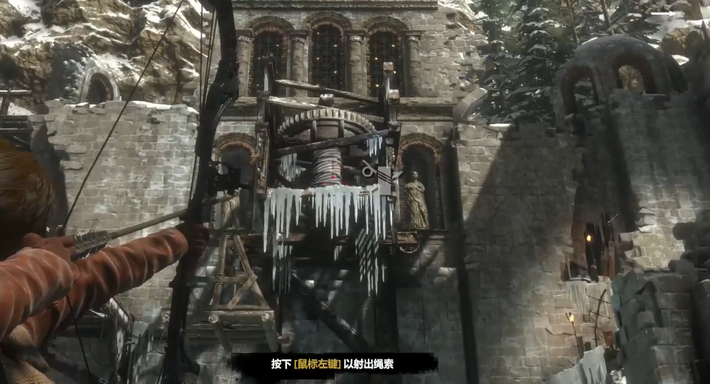 古墓丽影崛起怎么固定平台邪恶溪谷