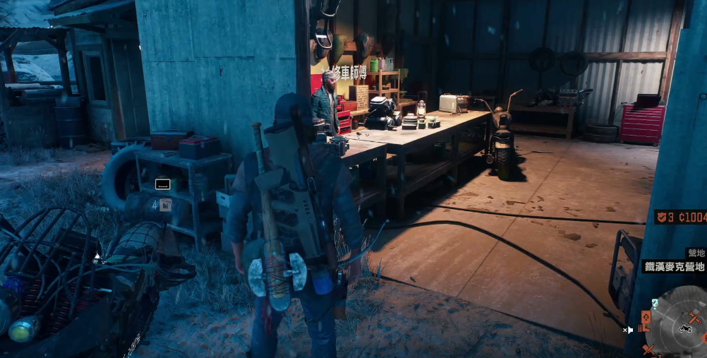 往日不再机车怎么开