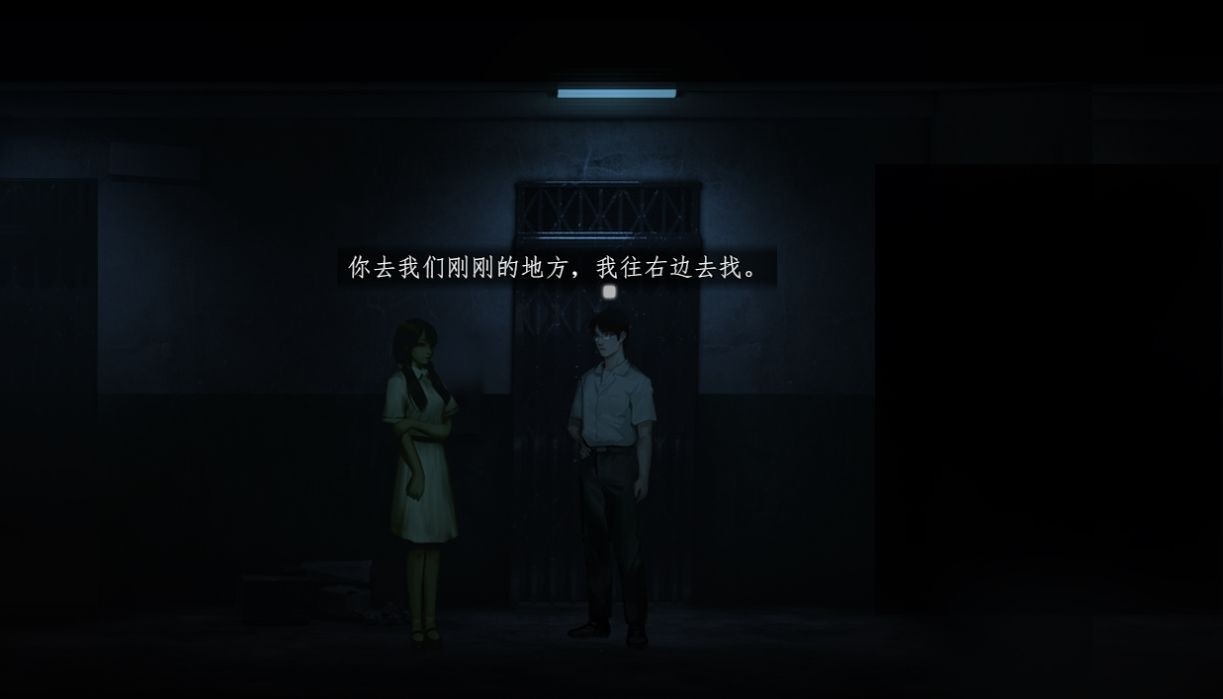 鬼哭岭游戏手机版下载