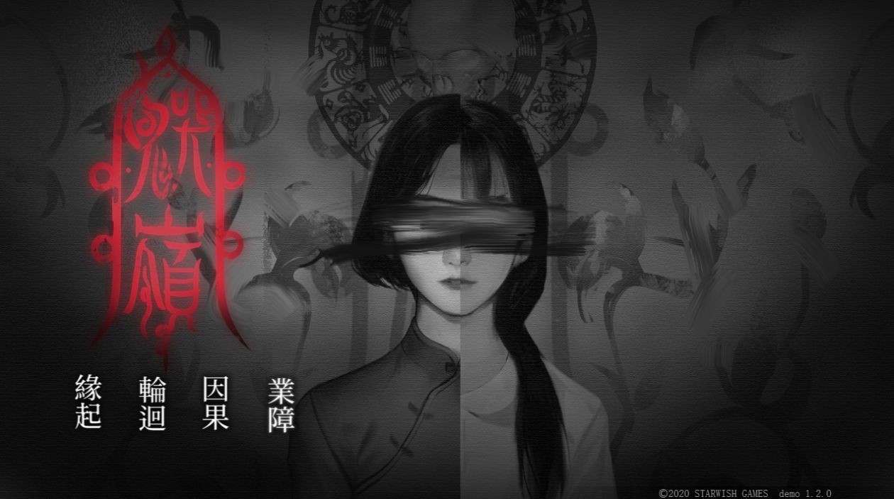 鬼哭岭最新版安卓下载
