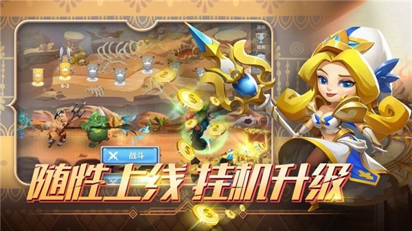 破碎方舟app最新版