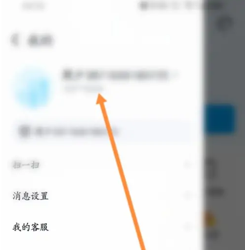 2024071113543092696.png