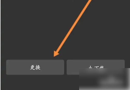2024071113543014177.png