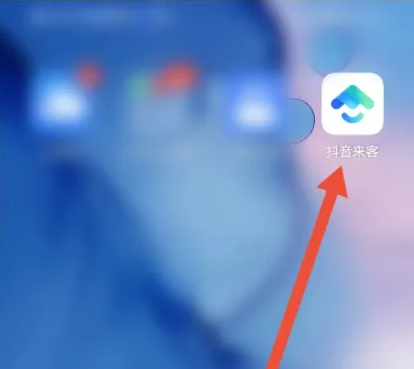 2024071113543047301.png